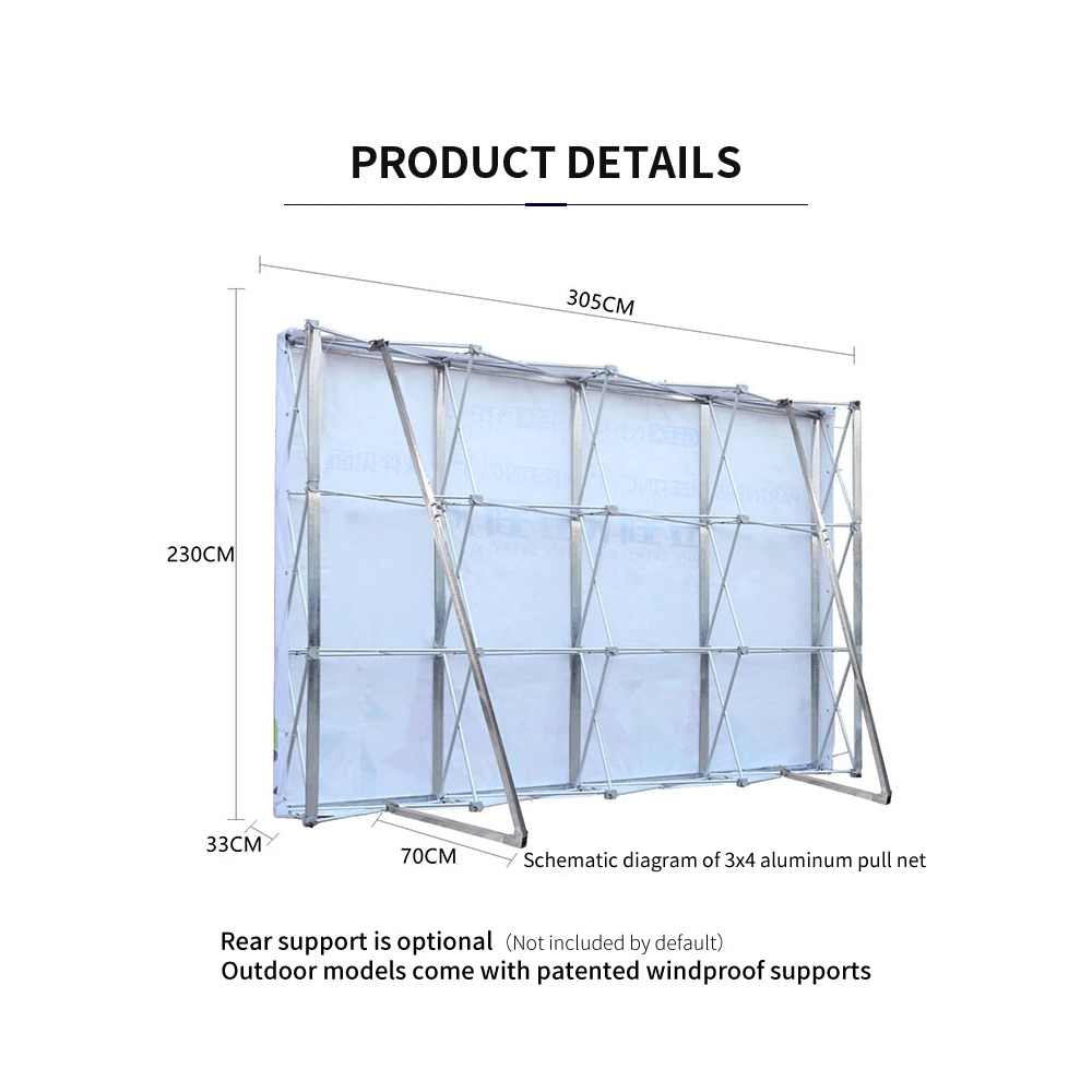 Magnetic Pop Up Stand 305x230cm–Straight
