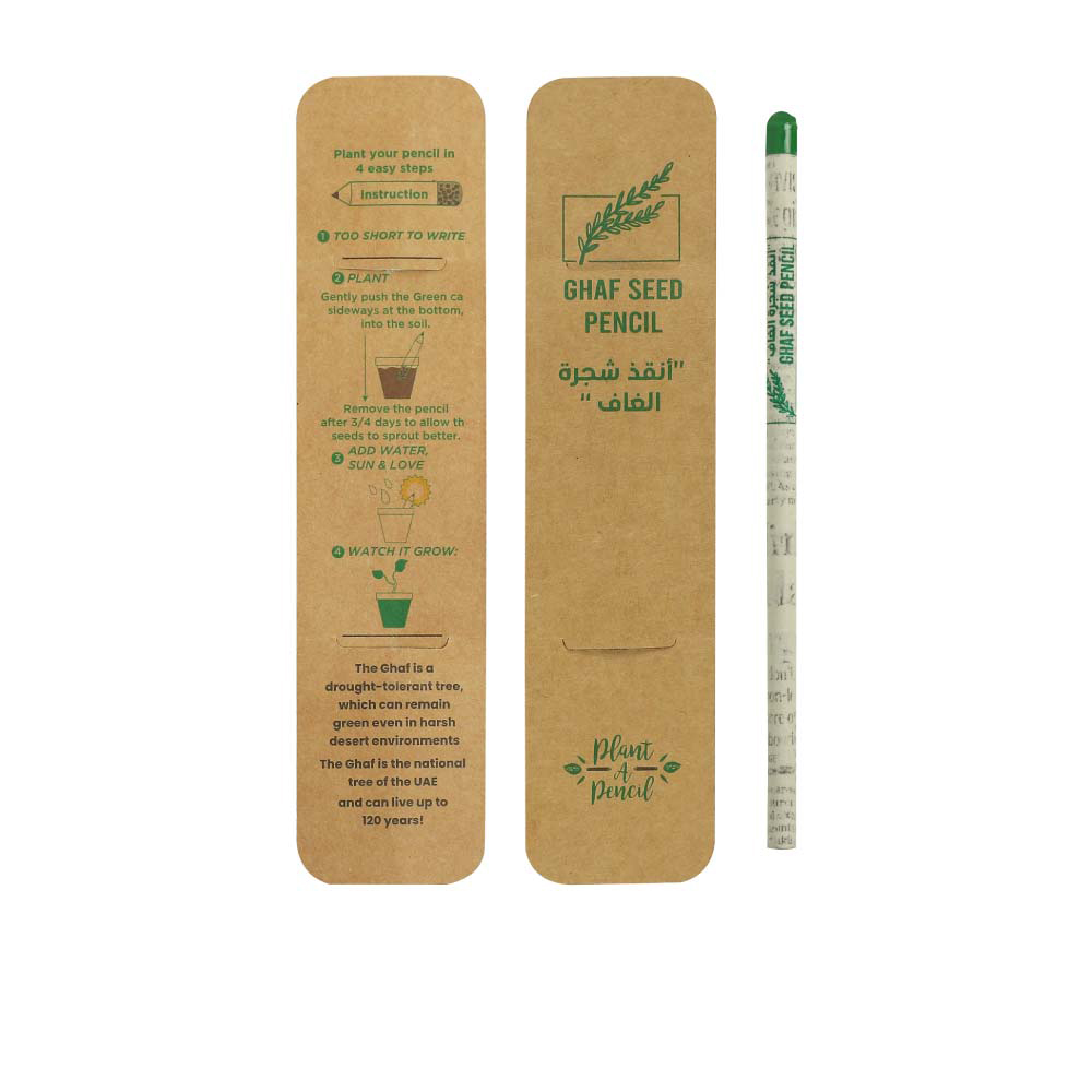 Ghaf Seed Plantable Pencil in Single Pack Eco-Sleeve