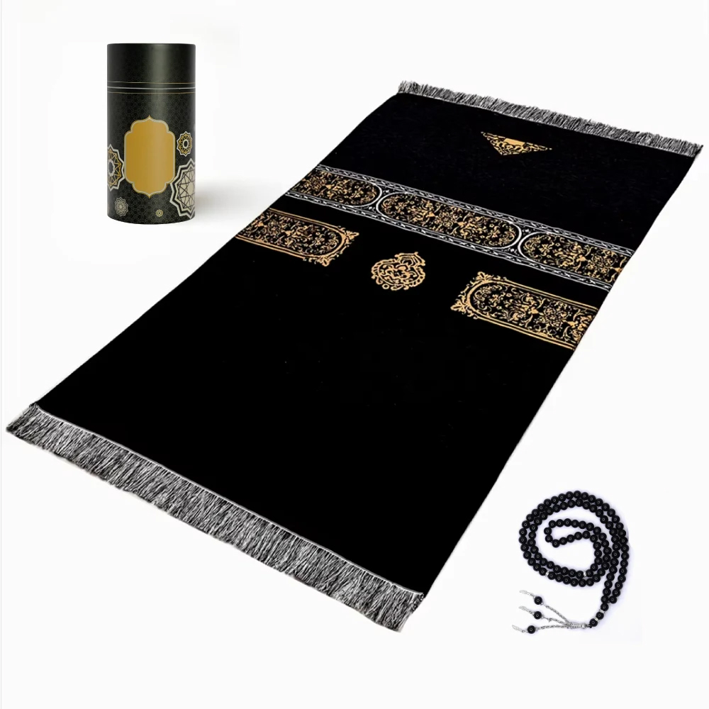 Prayer Mat with Tasbih in Tubular Box Best Ramadan Gifts-Black