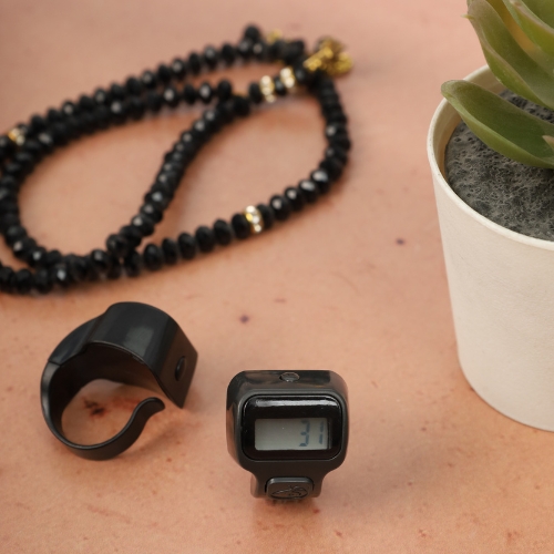 Ramadan Gift Set