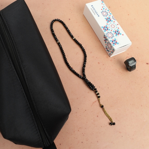 Ramadan Gift Set - alternate view