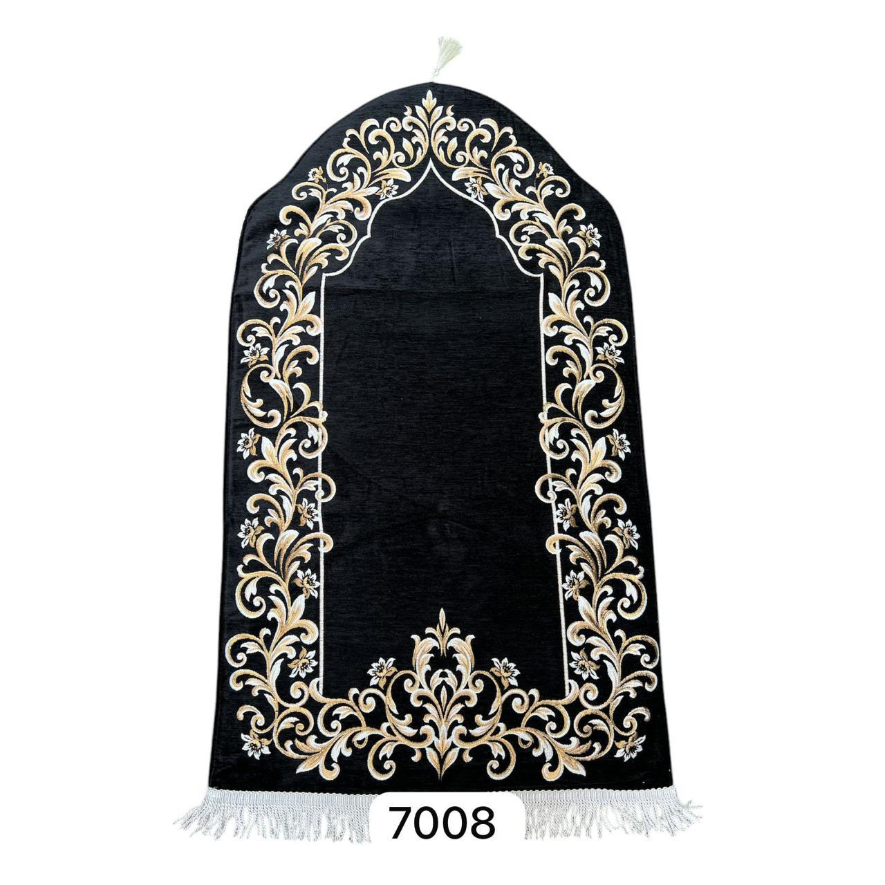 Premium Prayer Mat