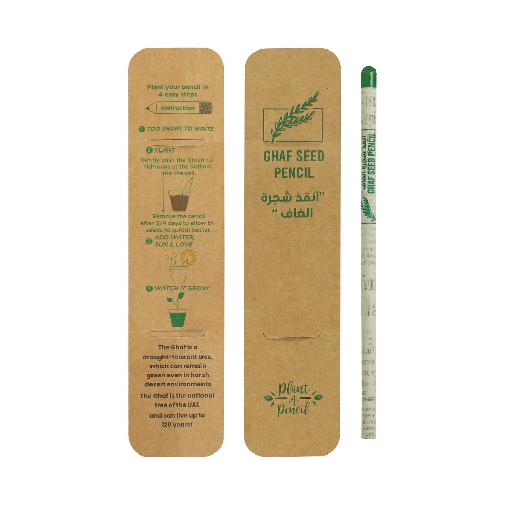 Ghaf Seed Plantable Pencil in Single Pack Eco-Sleeve - alternate view