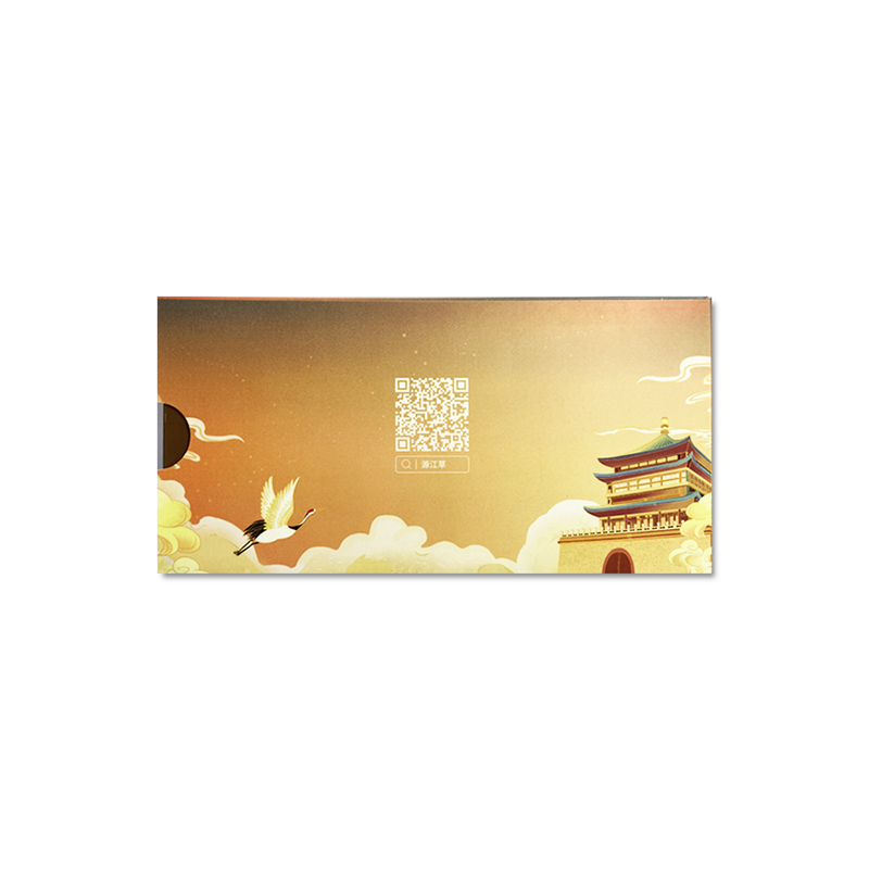 Custom Printing Cardboard Gift Card with Paper Card Holder - alternate view