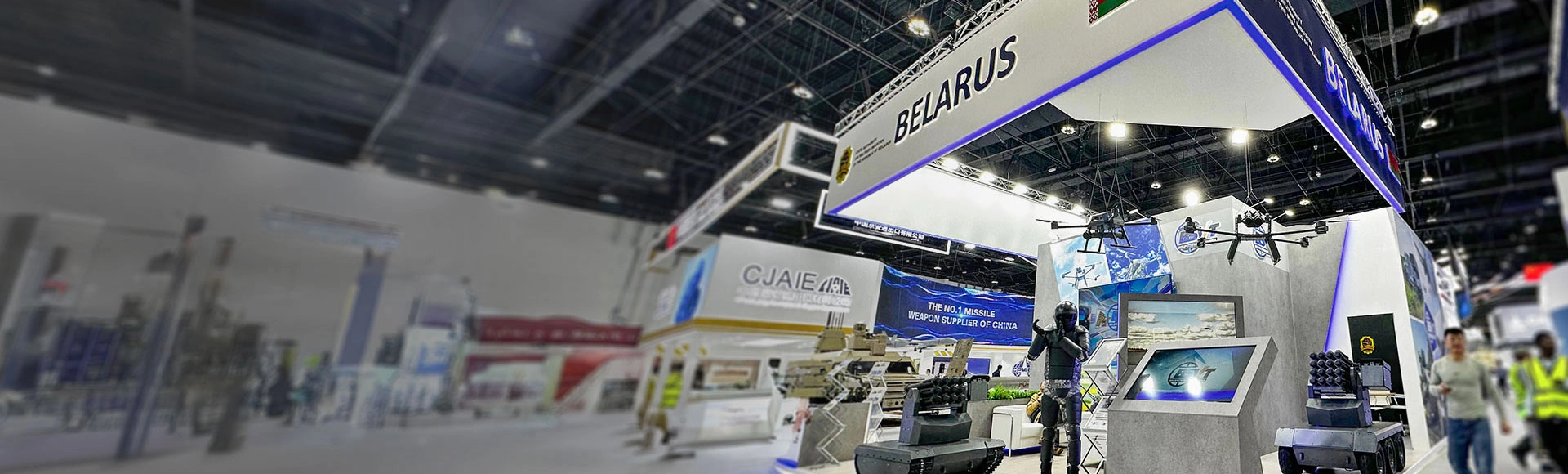 Exhibition hall showcasing professional booths